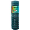PAPILLON Rete zincata elettrosaldata con rivestimento in PVC 2 x 25 m