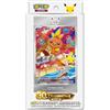 cardcosmos Pokemon - Set di carte per il 30° anniversario del primo partner, Vol. 3 | 1 su 9 carte promozionali Starter, porta carte magnetica e booster CSV10C Slim con 5 carte, cinese semplificato