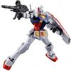 Bandai Spirits - EG RX-78F00/E Gundam, Scala 1/144, 13 cm / 5,1 in | Touch Gate senza attrezzi, montaggio a scatto senza colla, senza adesivi, 70-80 pezzi, mani intercambiabili, 8+