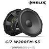 HELIX Ci7-W200FM-S3 20 cm Midbass 35 Hz-2,5 KHz