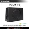 Rockford Fosgate P300-10 subwoofer alimentato 10 pollici (25 cm)