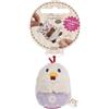 NICI Henna 62924 - Morbida Gallina di Peluche, con Fiori, per Coccole e Giochi, per Bambini e Adulti, Fantastica Idea Regalo, 5 cm, Beige