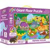 Galt Toys, Giant Floor Puzzle - Alphabet Animals, Floor Puzzles for Kids, Ages 3 Years Plus