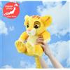 SEGA RARO Disney Il Re Leone Baby Simba L Peluche 2024 Da GIAPPONE 13.38" 34cm
