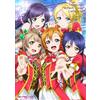 NUOVO Love Live Perfect Visual Collection ~Smile~