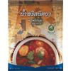 Nittaya Tailandese Peperoncino in Il Petrolio 1 kg