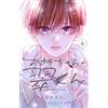 Midori Loves My Sister #6 | JAPAN Shoujo Manga Comic Book
