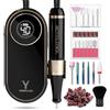 YOKE FELLOW Lima elettrica per unghie - Trapano per unghie per kit acrilico con spazzola per polvere per unghie per manicure e pedicure 40000 giri/min set regalo ricaricabile per unghie per donne
