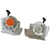 XEBRAD Nuovo avviamento a Strappo con riavvolgimento Adatto per STIHL | decespugliatore FS120 FS200 FS250