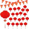 Weewooday Gagliardetto di Capodanno Cinese con 20 Lanterne Rosse Cinesi Decorazione di Lanterne di Carta a Nido d'Ape Appese 2024 Bandierine Triangolari Rossi per Festival di Primavera Anno Nuovo