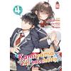 Sensei Manga Kamiyama-san. Cosa c'è nel sacchetto? (Vol. 4)