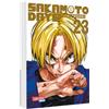 Carlsen Verlag GmbH Sakamoto Days 23: Abgedrehte Action-Comedy-Mangaserie über einen Auftragsmörder im (Fast-)Ruhestand