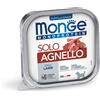 MONGE MONOPROTEICO SOLO AGNELLO PUPPY & JUNIOR 150 g
