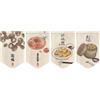 Hiseng 4pcs Tenda da Porta Stile Giapponese, Tenda da Divisoria per Ristorante, Cucina, Finestra, Decorazione (20x30cm, Stile Retrò A)