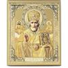 NKlaus San Nicola di Myra icona di legno 10x12cm cristiano ortodossa 11417