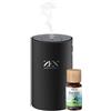 ZEN ANIMA NATURALE Diffusore di Oli Essenziali ad Ultrasuoni a Freddo, Portatile e Silenzioso, Ricaricabile con Timer, Diffusore in Alluminio per Casa, Ufficio e Auto con Olio Essenziale Bergamotto da 10 ml in Omaggio