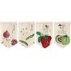 Hiseng 4pcs Tenda da Porta Stile Giapponese, Tenda da Porta Finestra Corta Interna Tende da Cucina per Finestra Tenda da Divisoria per Ristorante Corridoio Decorazione (20x30cm,Stile retrò E)