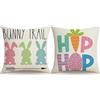 YULONGWU 2 Pezzi Federa Cuscino Uovo di Pasqua Copricuscini Pasquali, Federe per Cuscini Pasquali, Copricuscini 45x45 Pasqua, Federe Cuscino Pasquas per giardino, Divano, Soggiorno, Camera da Letto, Auto (B)