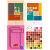 YAMAMUROLLC A Dictionary Of Color Combinations Vol.1 and Vol.2 , A Collection Of Food Can Labels Made In Japan with Japanese Traditional Colors Chart