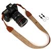 Wanby - Tracolla da collo e spalla, stampa vintage morbida e colorata per fotocamere, per donne e uomini, tutte le fotocamere DSLR/Nikon/Canon/Sony/Olympus/Samsung/Pentax/Olympus, Earthen