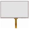 skylarpu 4.3''Inch 105mm x 65mm 4-Wire Resistive Touch Screen Digitizer Replacement AT043TN24 V.4, AT043TN24 V.7 Fix No Touch with Good Display, Replace Touch Layer Only 105mm*65 mm