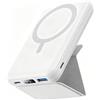 Ellewpoo per Magsafe Powerbank 10000mAh,Power bank per iPhone con Supporto | Caricatore Portatile Wireless,Display LED,20W PD Ricarica Rapida, Tascabile per Viaggi per iPhone 17 16 15 14 13 12 Serie