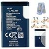 Aousavo Batteria di ricambio BL-5C, 1200 mAh, compatibile con uleway GSM G380D, per anziani