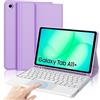 IVEOPPE Tastiera Cover per Samsung Galaxy Tab A11 Plus/A11+ 2025/A9+ 11 Pollici | Keyboard Touchpad Magnetico Staccabile, Italiano QWERTY, Custodia Tastiera Senza Fili Bluetooth con Portapenna, Viola chiaro