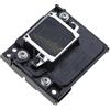 MEIBAOGE Testina di stampa di ricambio originale R250 per Epson TX200 NX415 TX400 TX409 TX410 RX430 R240 RX245 RX425 RX520 stampante per Head