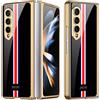 COQUE Custodia Galaxy Z Fold 4 5G,Custodia per cellulare verniciata lucida in vetro ultra sottile 9H,Cover pieghevole per Samsung Galaxy Z Fold 4 5G-Nero limitato