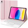 FOGARI Per iPad A16 11/10 Generazione 2025/2022 11/10.9 Pollici Cover Tastiera | Custodia Tastiera Bluetooth Rimovibile con Touchpad per Ufficio/Studio/Scrittura, Keyboard Wireless Portatile, Rosa