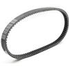 BKYIQZND Cinghie trasmissione moto Per FES250 Foresight 250 1998 1999 2000 2001 2002 2003 2004 2005 Cinghia Di Trasmissione Per Motocicletta 23100-KFGA-0030 Cinghia Poly-V