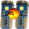MCK Auto - Sostituzione per T10 T15 501 W5W LED CanBus Set di lampadine arancioni molto chiare e senza errori