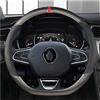 yantutu Auto Coprivolante Coprivolanti per Auto 38cm Pelle per Renault per Captur per Kadjar per Kaptur per Koleos per Scenic per Espace Volante Protezione (Colore : Grey D Shape)