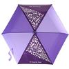 Step by Step Ombrello, Magic Rain Effect, Doppler per bambini, con cambio colore, borsa e cinturino da polso, per la 1° a 4° grado