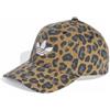 adidas Originals berretto baseball stampa leopardo