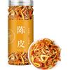 Lunaeturn Scorza Di Mandarino Secca Chenpi 70 G Tè Freddo Della Birrasapore Delicato Con Retrogusto Profumato Per Casa Viaggio Ufficio Relax Serale