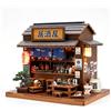 FEIMUOSI Kit Casa Miniatura Izakaya Giapponese 1:24 con LED | Puzzle 3D Legno per Adulti - Modello Book Nook per Libreria - Regalo Creativo Fai da Te per Compleanno e Natale