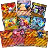 Megadrop 10 Carte Pokémon in Italiano - Solo Ultra Rare EX o V, Garanzia Senza Doppioni - Carta Originali Autentiche - Set Casuale per Collezionisti e Idea Regalo