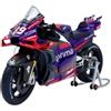 KILOWORKS KLW001501 1/12 Pramac Racing Ducati 2024 Winner #89 Jorge Martin