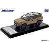 Hi-Story HS510BG 1:43 Toyota LANDCRUISER 250 ZX "First Edition" 2024 Sand x