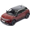 IXO CLC511N 1/43 OPEL MOKKA-E 2022 Kosmos Rosso LHD Modellino Auto