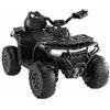 IDEALHOUSE Quad elettrico per bambini, 12 V, fuoristrada ATV (4,5 Ah), auto | Auto per bambini con 2 motori da 35 W, telecomando, faro LED, musica con connessione wireless/USB/TF, 3-8 km/h, nero