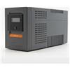 Socomec Gruppo di continuità (UPS) Socomec NETYS PE NPE-2000-LCD Line-Interactive 2 kVA 1200 W 6 prese CA