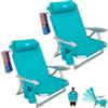 #WEJOY Sedia da Spiaggia Campeggio Pieghevole, Spiaggina Portatile con Tracolla, 4 Livelli Schienale Reclinabile Regolabile Sdraio Basso Seduta, in Alluminio per Giardino Mare (Set di 2, Cyan)