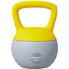 SPORTNOW Kettlebell 6/8/10/12kg - Collaborazione Aosom.fr x FFHandball - Manubrio con impugnatura antiscivolo per fitness, sollevamento pesi, cardio