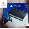 Sony Console Sony PlayStation 3 PS3 CECH-4300C 500 GB nuova sigillata in fabbrica JP