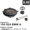 BLAM Kit attivo altoparlante BLAM 100-S24-BMW-A