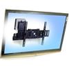 Ergotron SIM90 Signage Integration Mount Parete Nero (SIM90 SIGNAGE INTEGRATION