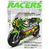RACERS Vol.6 Kawasaki GP Racer | Rivista giapponese di moto